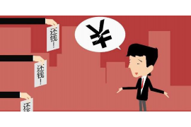 漯河专业讨债公司有哪些核心服务？