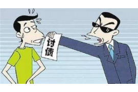 漯河遇到恶意拖欠？专业追讨公司帮您解决烦恼