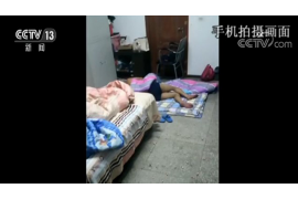 漯河为什么选择专业追讨公司来处理您的债务纠纷？